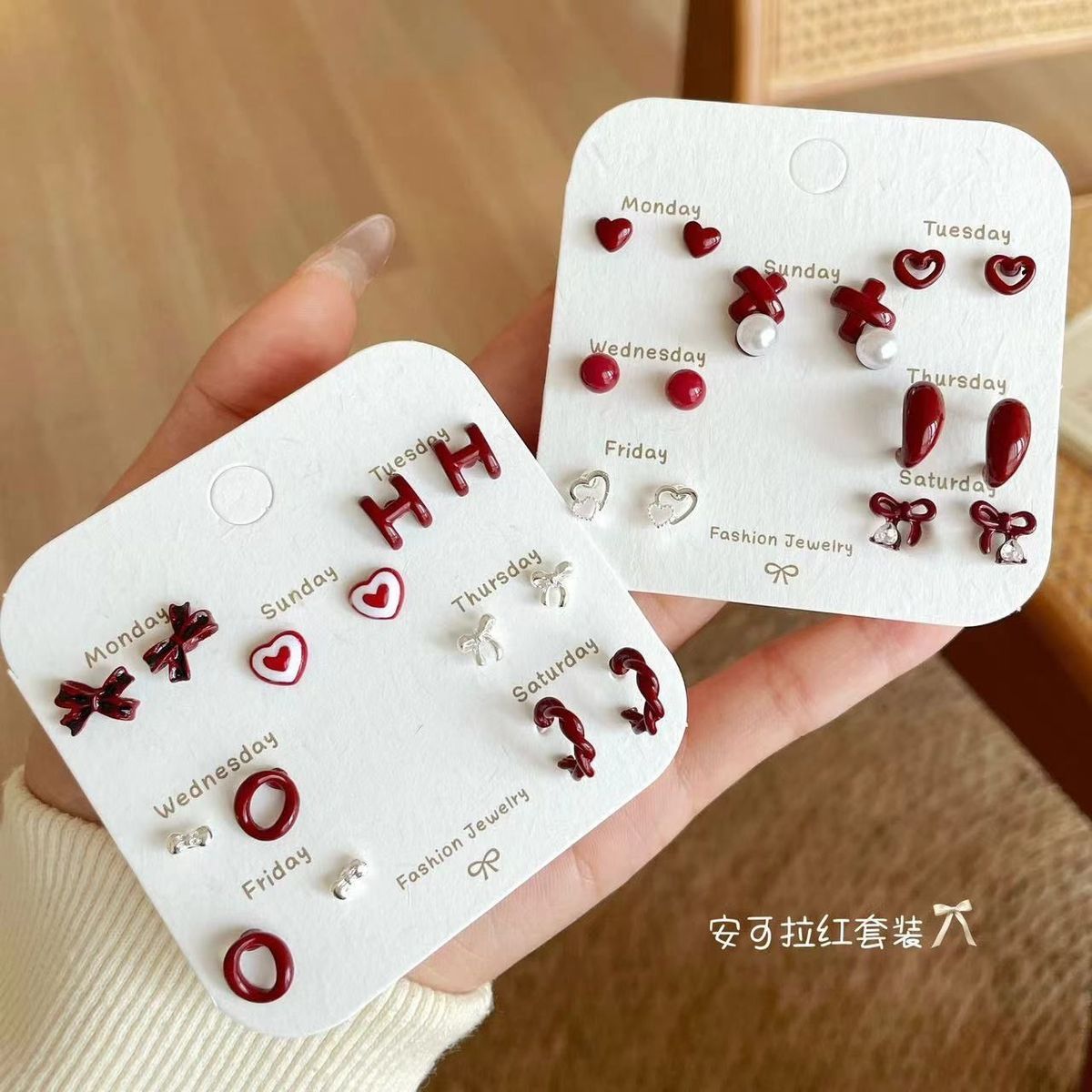 Geometric Stud Earrings Set
