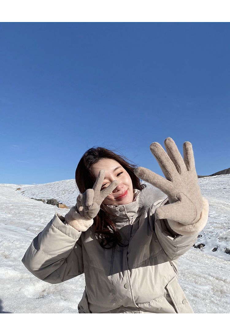 Plush Cuff Touchscreen Gloves