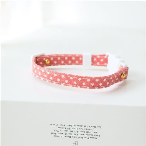 Safety Pet ID Collar