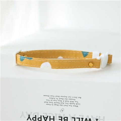 Safety Pet ID Collar