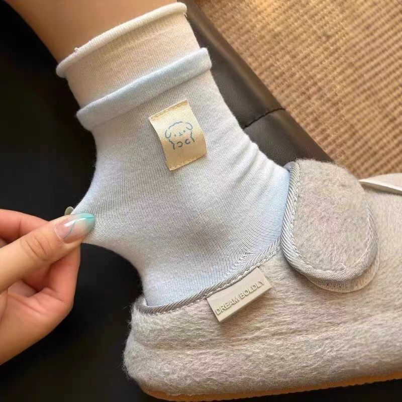 Puppy Label Double-Cuff Socks