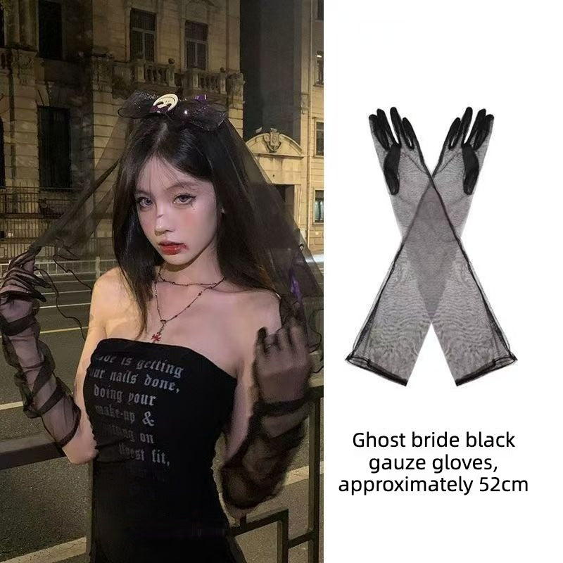 Long Sheer Opera Gloves