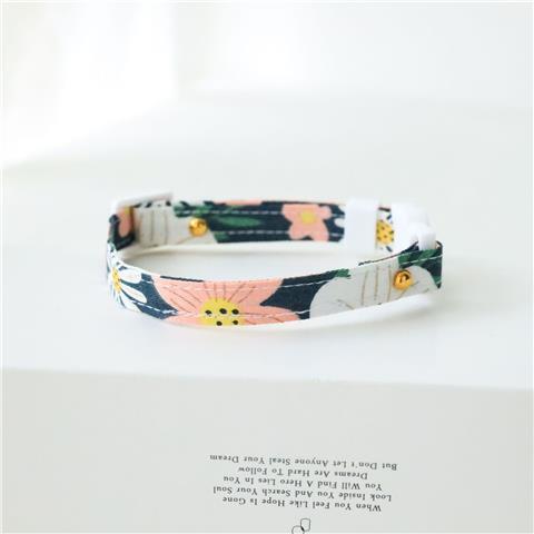Safety Pet ID Collar