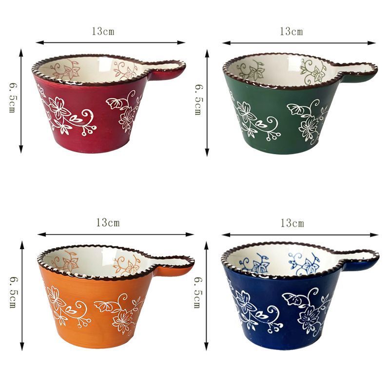 Beaded Handle Dessert Bowl