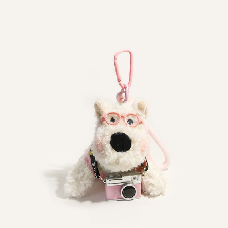 Plush Puppy Bag Charm - Modomu