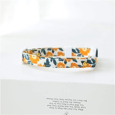 Safety Pet ID Collar