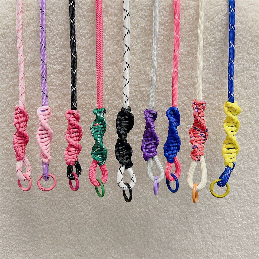 Adjustable Braided Phone Lanyard