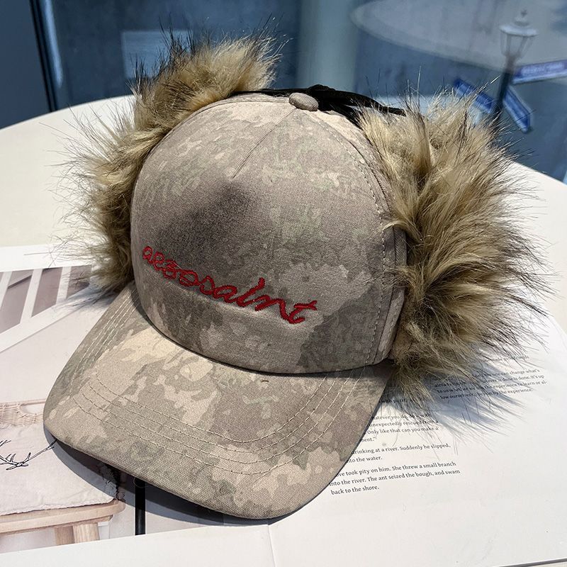 Kids Fuzzy Baseball Cap - Modomu