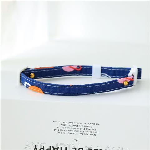 Safety Pet ID Collar