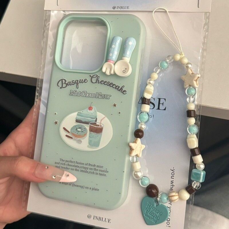 Frosted Mobile Phone Case