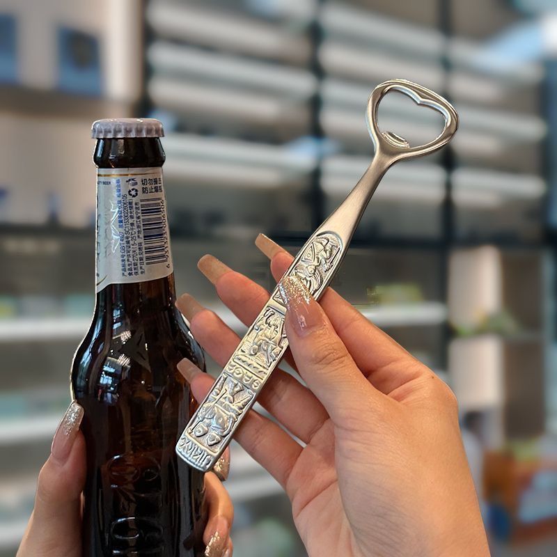 Embossed Bar Blade Bottle Opener