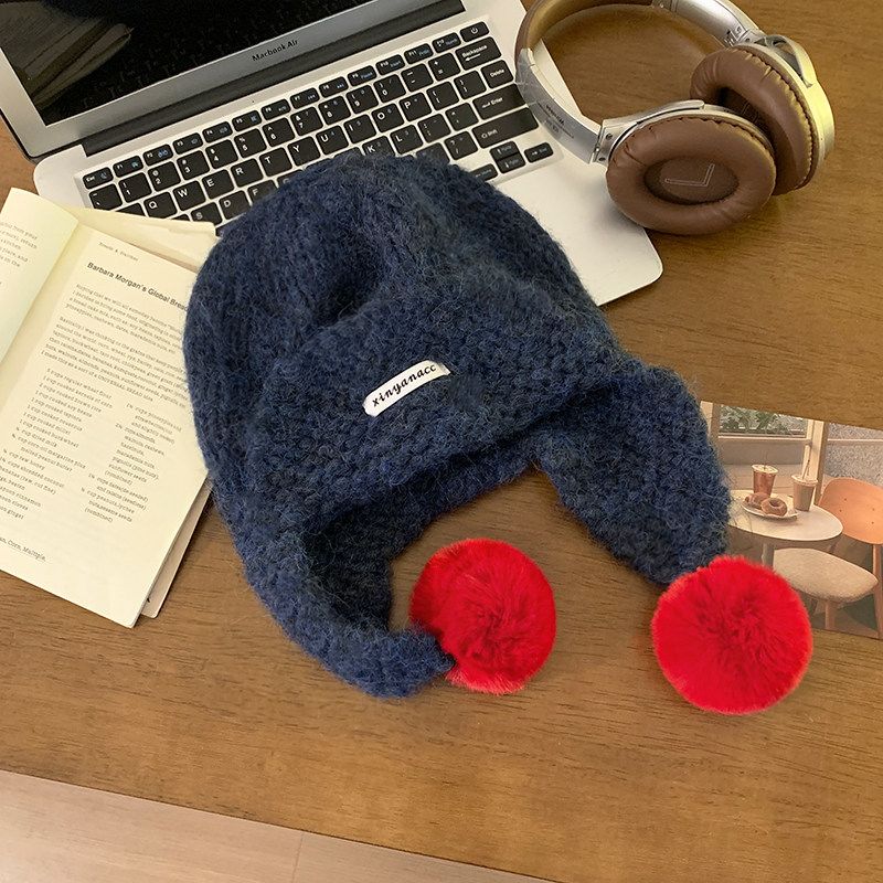 Pom-Pom Knit Trapper Hat