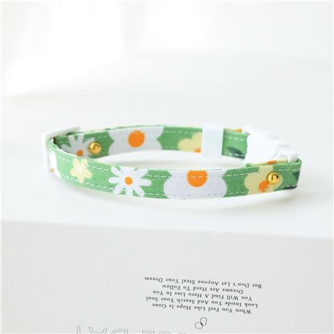 Safety Pet ID Collar