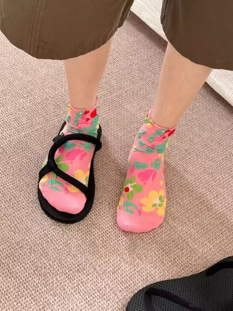 Watercolour Bloom Ankle Socks