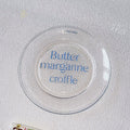 Embossed Chequer Brunch Plate