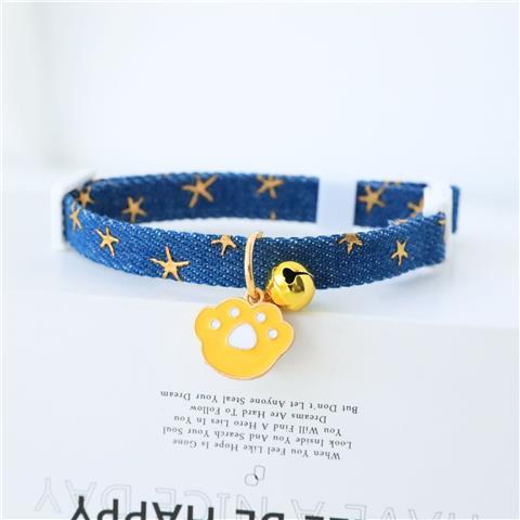 Pet Collar With Safety Bell