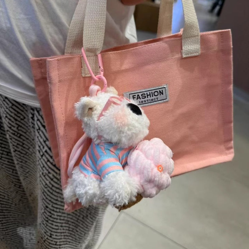 Plush Puppy Bag Charm - Modomu