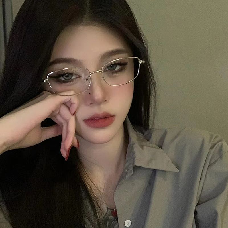 Retro Metal Small Frame Eyeglasses