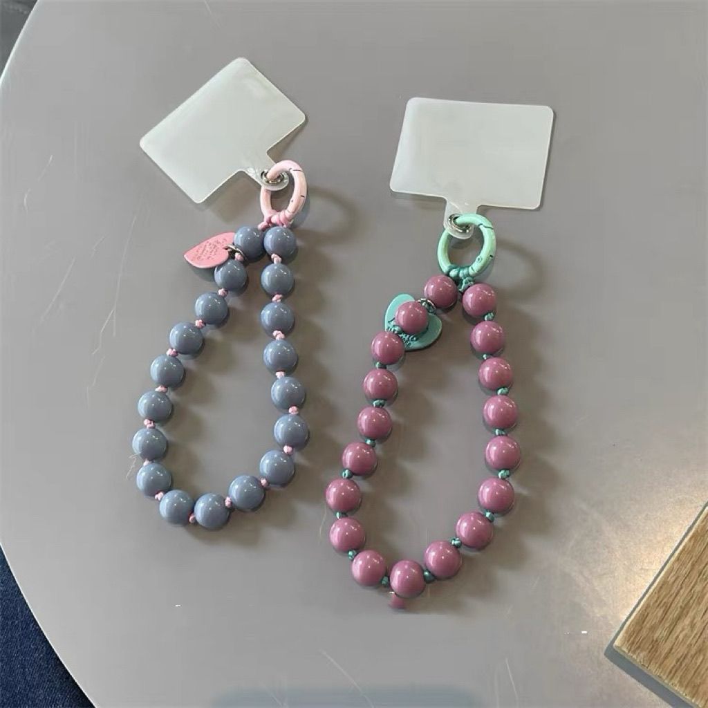 Beaded Phone Lanyard Bracelet