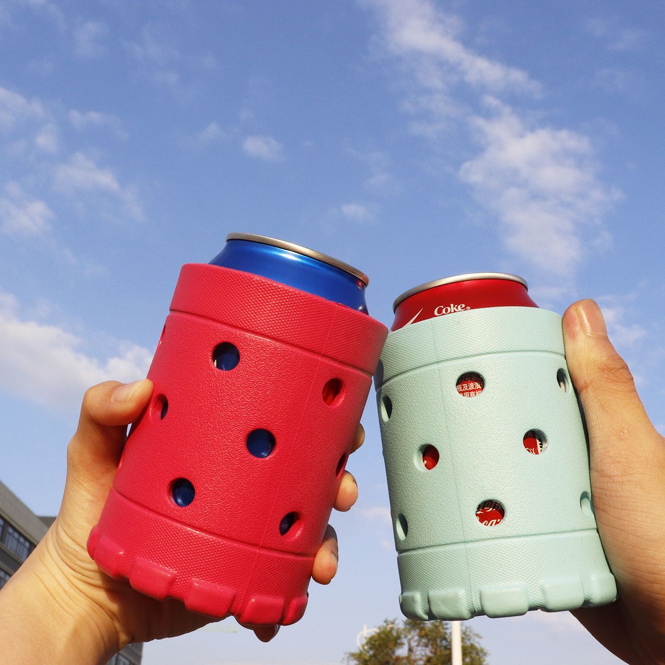 Perforated Cup Sleeve