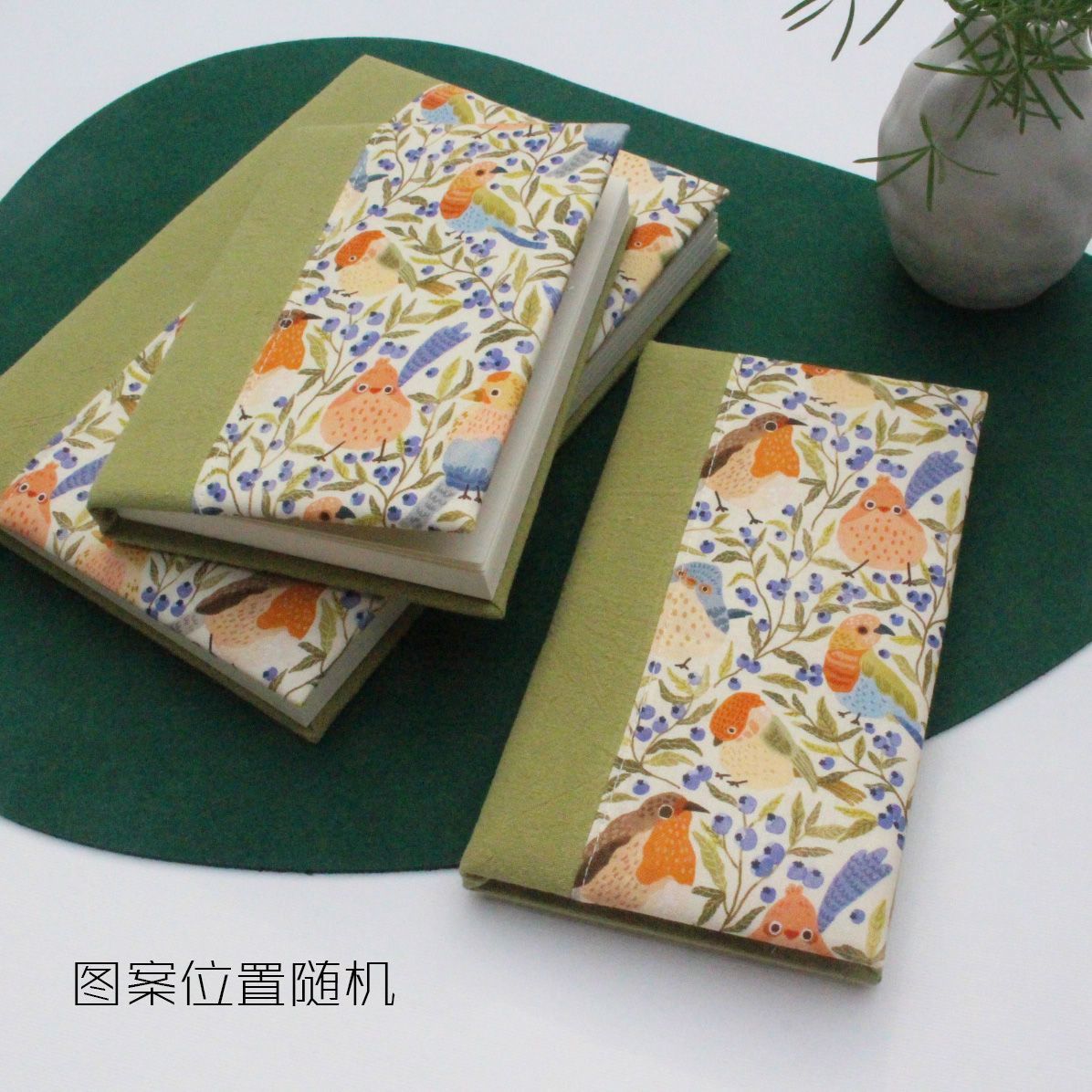 Fabric Diary Grid Notebook - Modomu