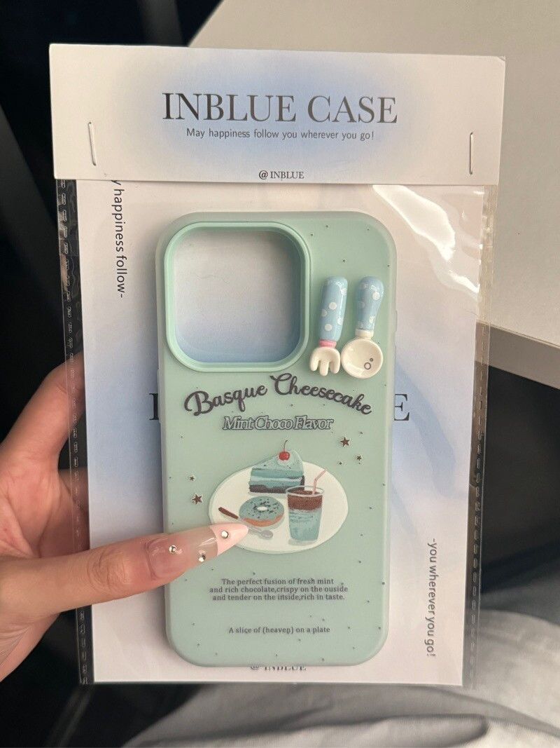 Frosted Mobile Phone Case