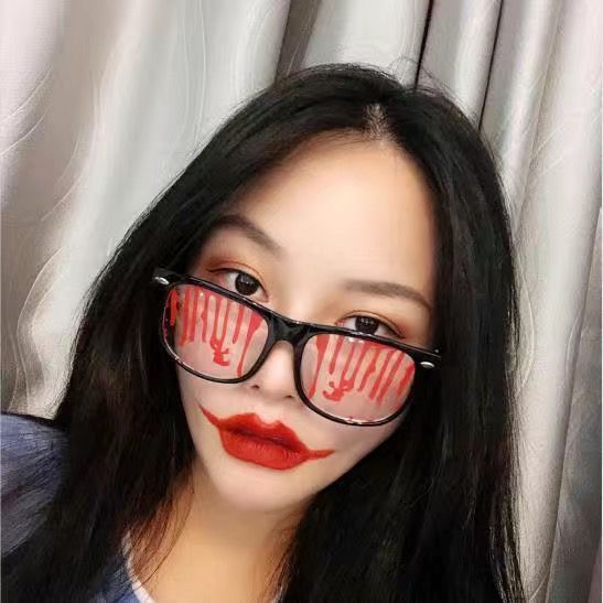 Novelty Halloween Party Glasses