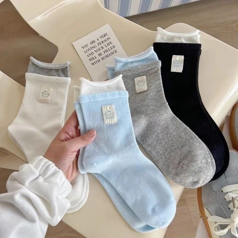 Puppy Label Double-Cuff Socks