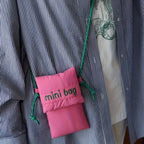 Cute Mobile Phone Crossbody Bag