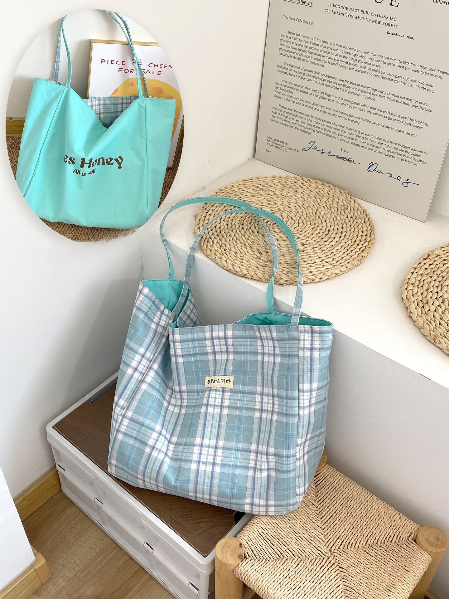 Printed Nylon Shoulder Tote Bag