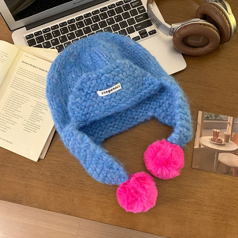 Pom-Pom Knit Trapper Hat