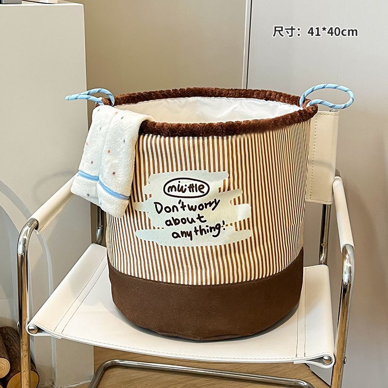 Foldable Laundry Basket Organizer