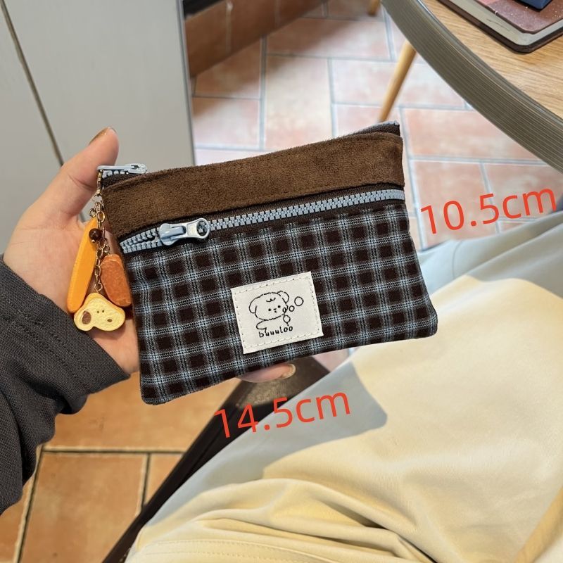 Plaid Double Layer Cosmetic Organizer - Modomu