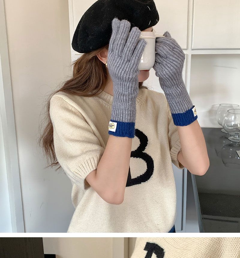 Contrast Cuff Touchscreen Gloves