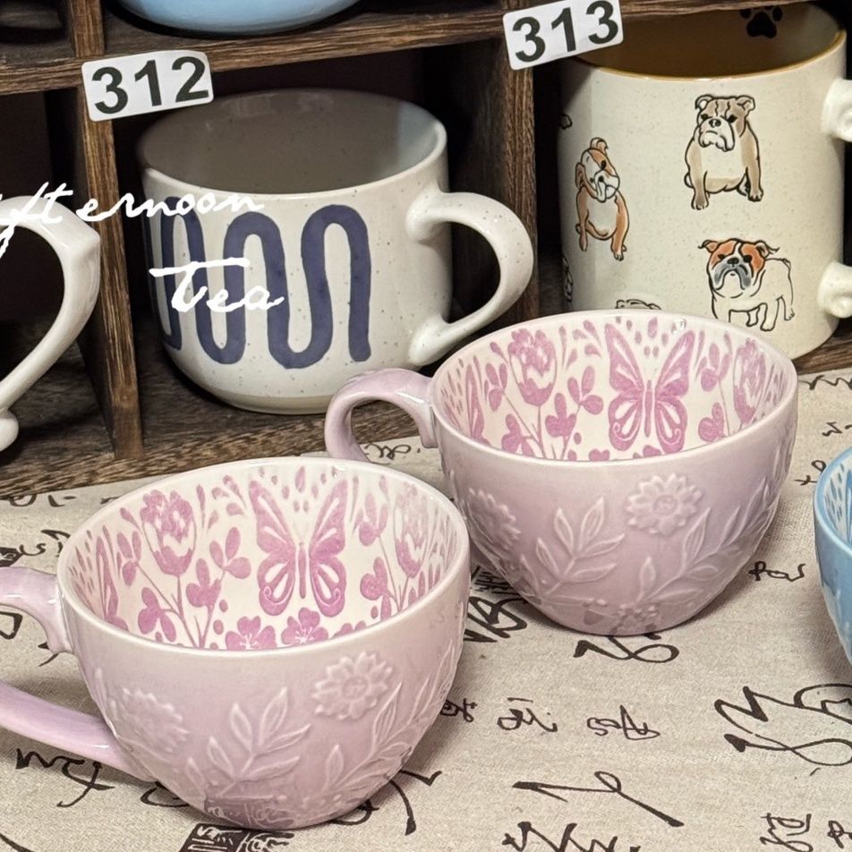Relief Mug With Modern Print