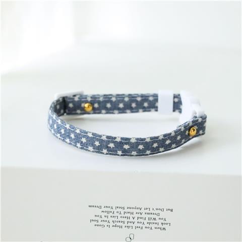 Safety Pet ID Collar