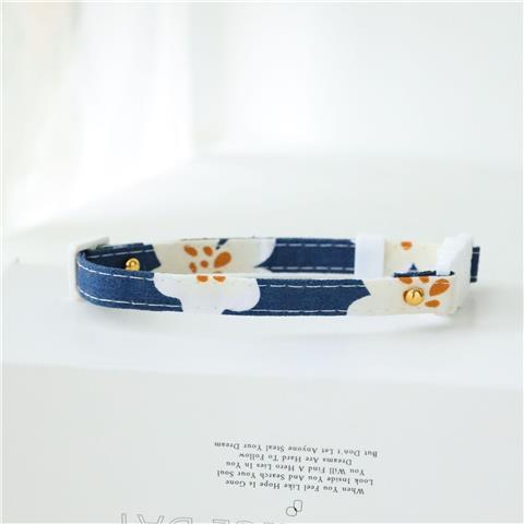 Safety Pet ID Collar