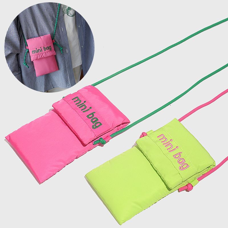 Cute Mobile Phone Crossbody Bag