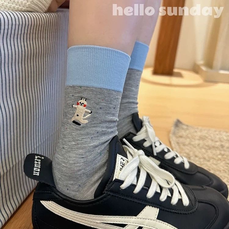 Cute Contrast Mid Leg Socks