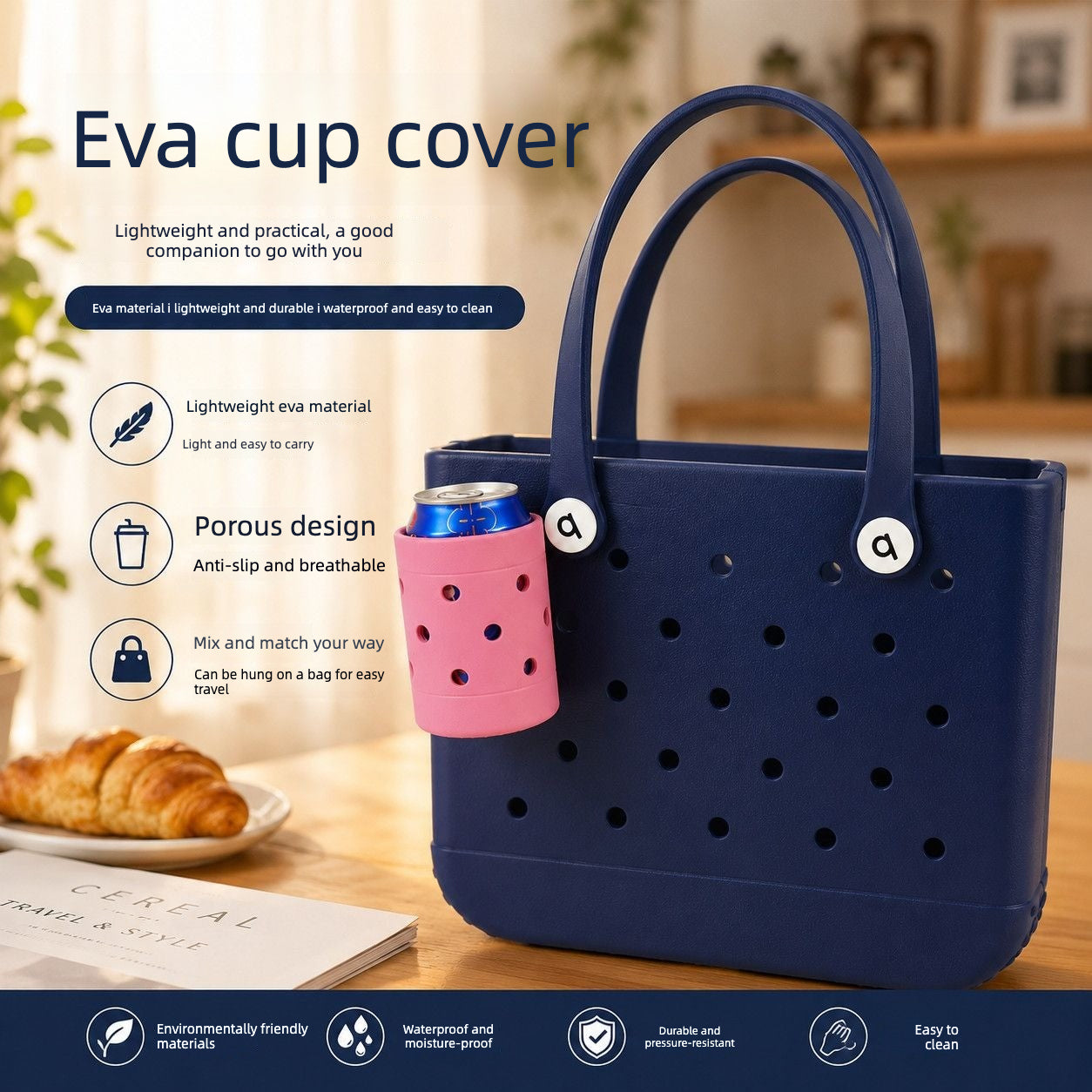 Perforated Cup Sleeve