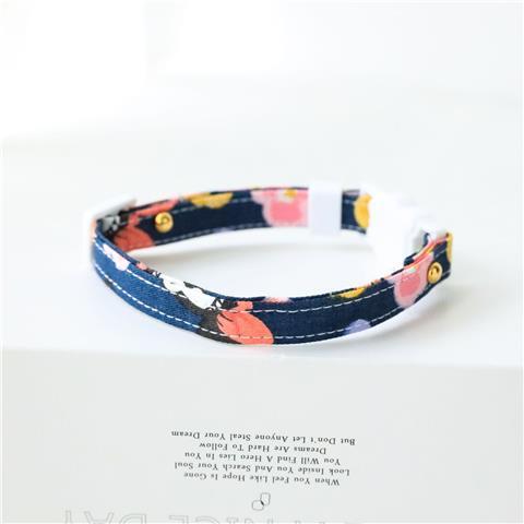 Safety Pet ID Collar