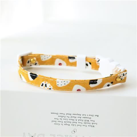 Safety Pet ID Collar