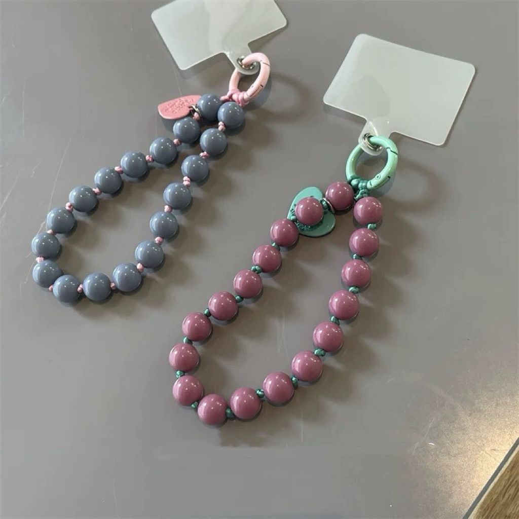Beaded Phone Lanyard Bracelet