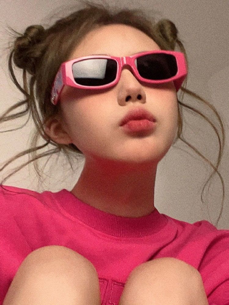 Rectangular Micro Frame Sunglasses - Modomu