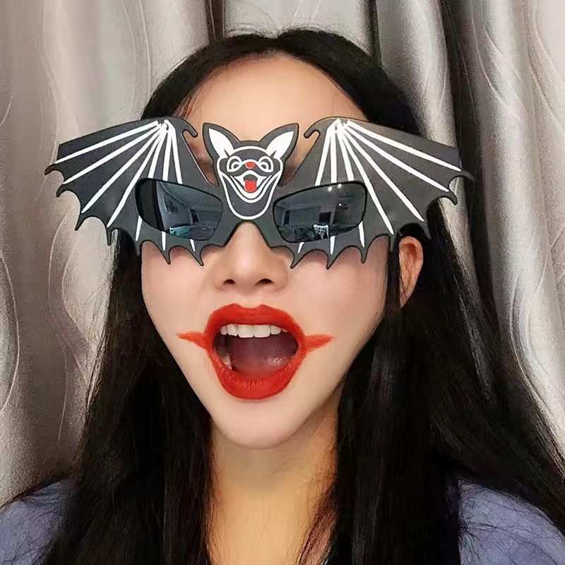 Novelty Halloween Party Glasses