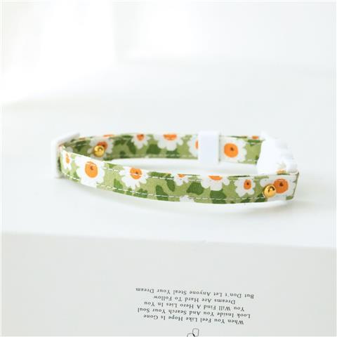 Safety Pet ID Collar