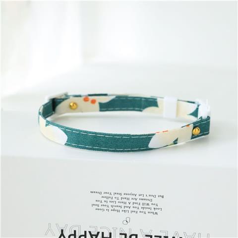 Safety Pet ID Collar