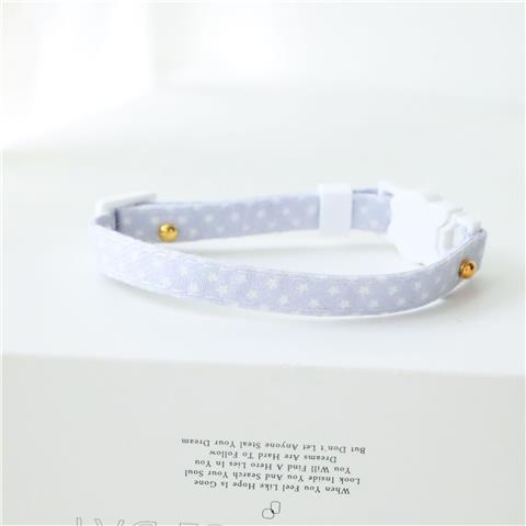 Safety Pet ID Collar
