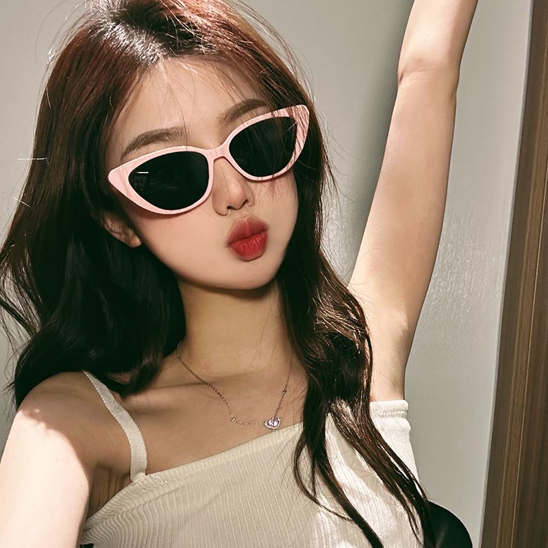 Retro Cat Eye Fashion Sunglasses - Modomu