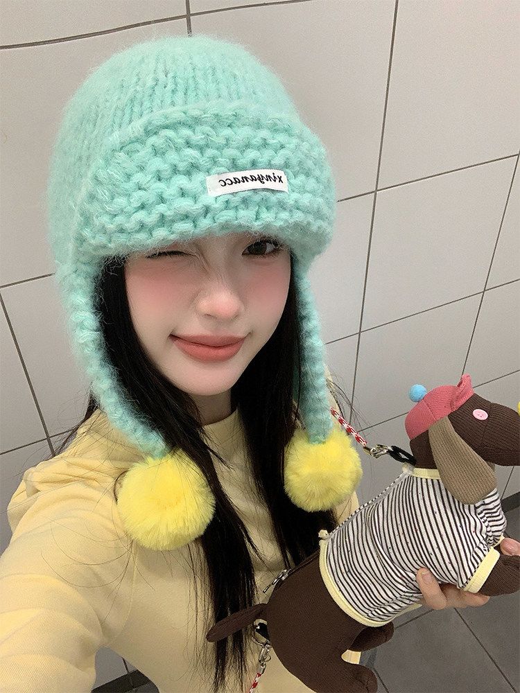 Pom-Pom Knit Trapper Hat